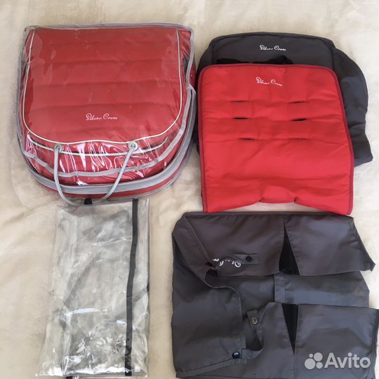 Аксессуары для коляски Silver Cross Reflex