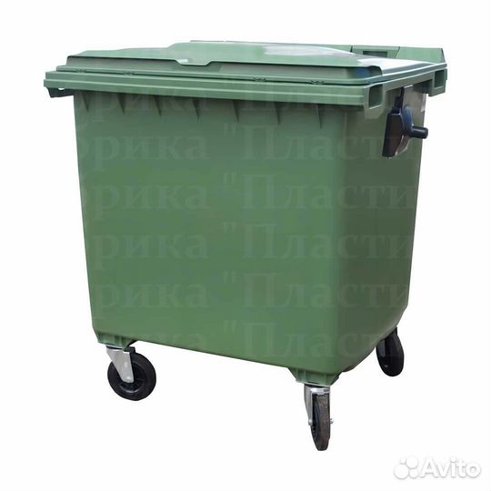 Бак пластиковый мусорный 770л S3717