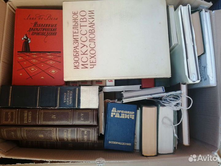 Зарубежная и Русская литература 19-21 века