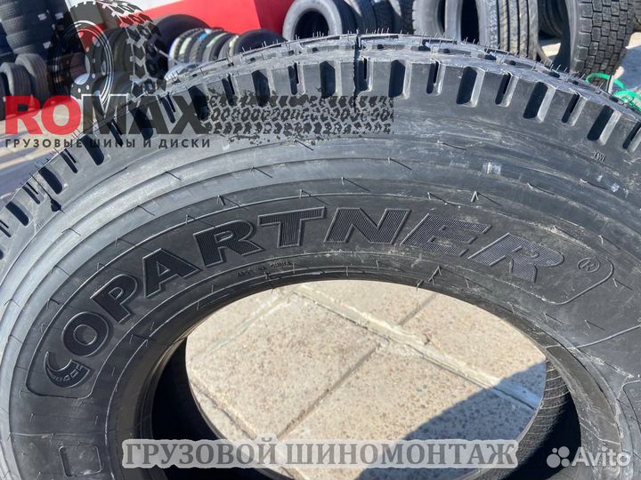 Автошина 295/75R22.5 copartner CPD728 16PR 146/143