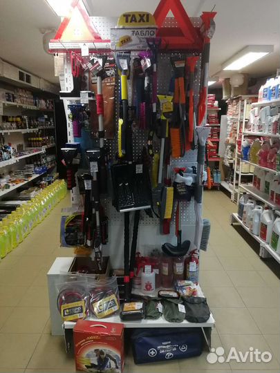 Автомагазин Avtozoom