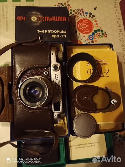 Фотоаппарат фед 2 комплект