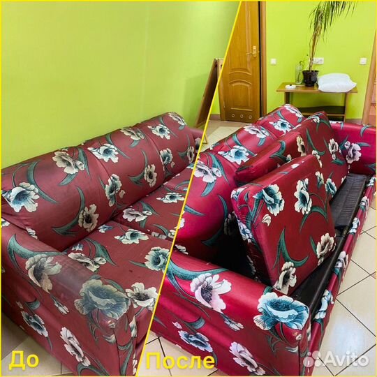 Аренда прокат моющего пылесоса Karcher puzzi