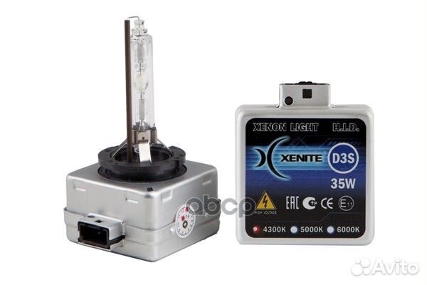 Лампа ксеноновая головного света D3S PK32d-5 60