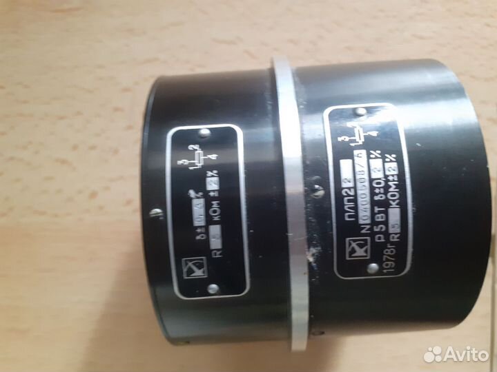 Потенциометр плп-2 2 5ком 5вт