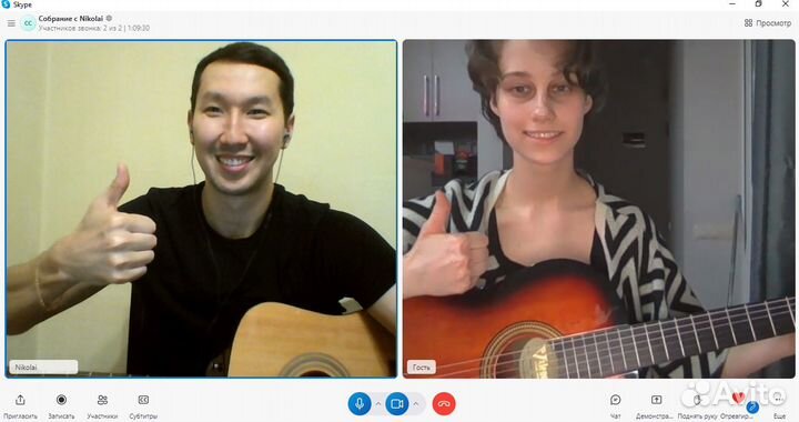 Уроки игры на гитаре/Обучение на укулеле/Репетитор