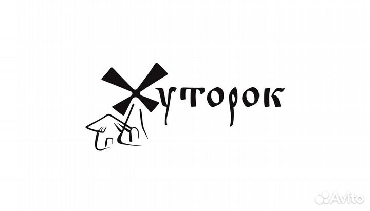 Кухонный работник