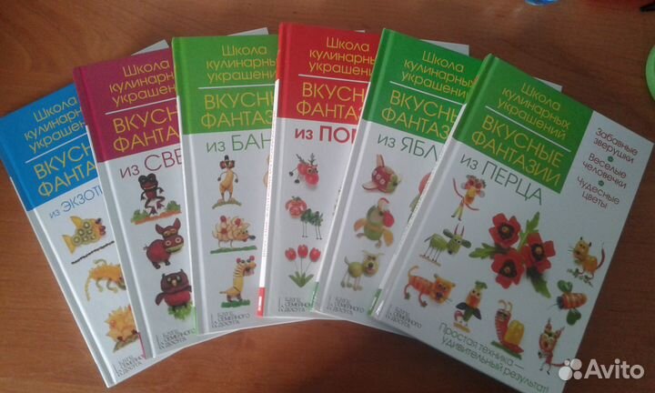Продам новые книги из серии:школа кул.украшений