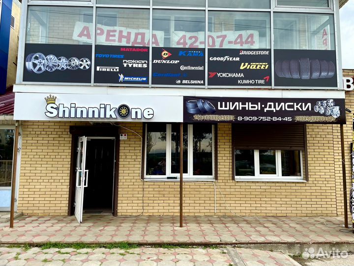 Habilead SnowShoes AW33 215/50 R17 95H