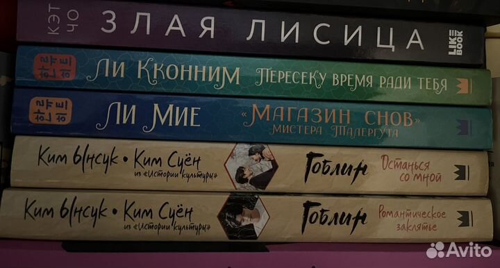 Книги в мягкой обложке