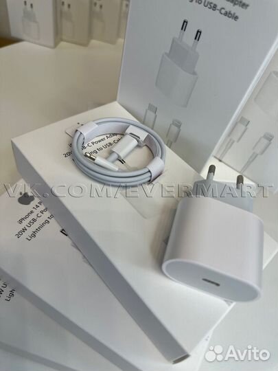Блок питания apple 20w+провод type-c-lightning