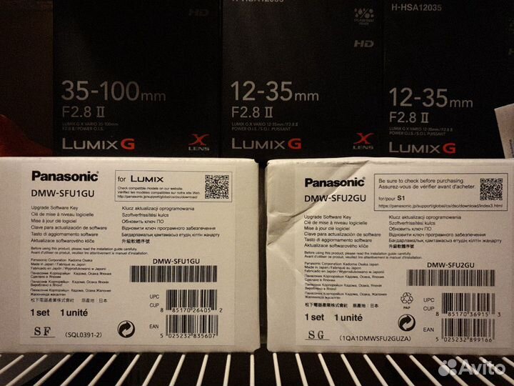 Vlog DMW-sfu1gu / GH4 G9 GH5