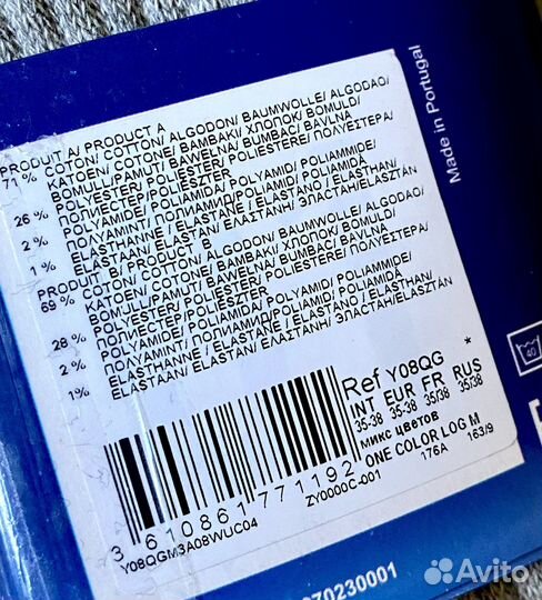 Носки Champion оригинал