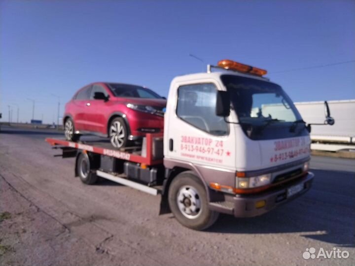 Автоэвакуатор