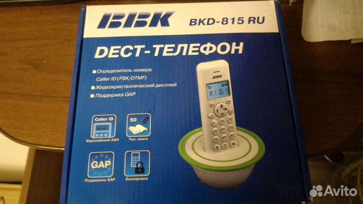 Радиотелефон BBK BKD-815 RU