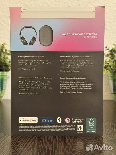 Bose Quietcomfort ultra headphones black (новые)