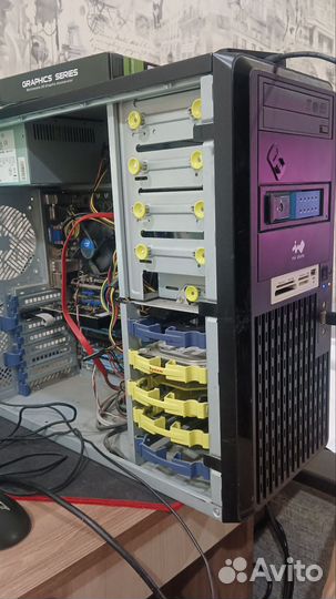 Остатки компьютера