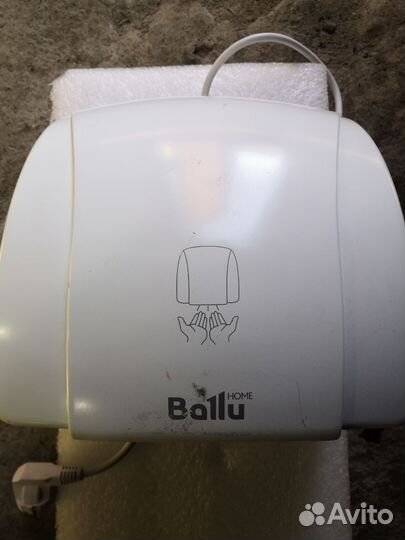 Сушилка рук ballu