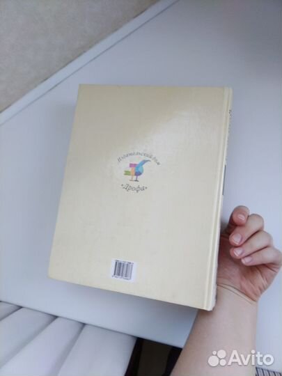 Большой справочник школьника