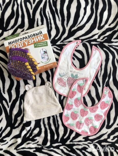 Одежда для девочки