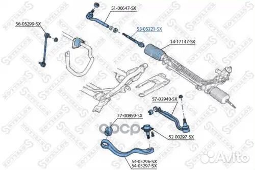 Тяга рулевая Land Rover Range Rover all 02