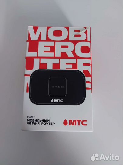 Переносной wi fi роутер