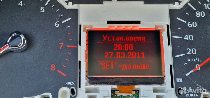 Экран приборной панели форд фокус 2