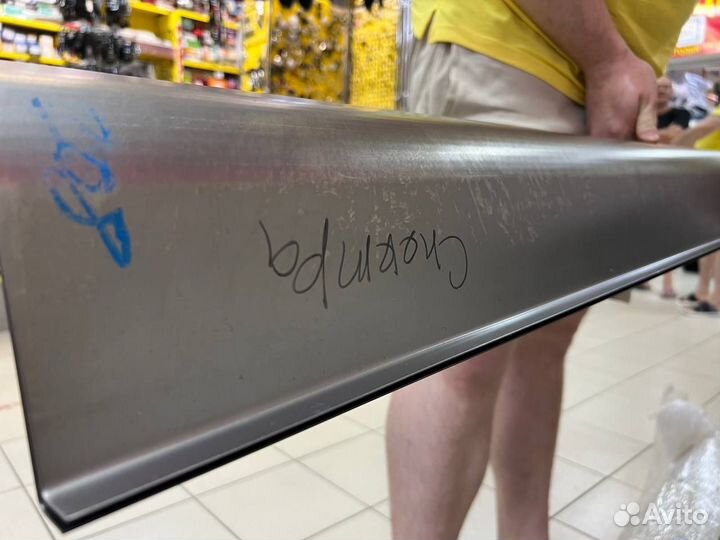 Изготовим кузовные детали для автомобиля