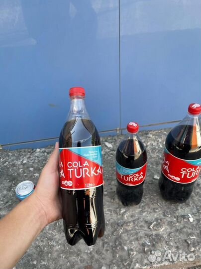 Кола Турка напиток в РФ Кисловодск