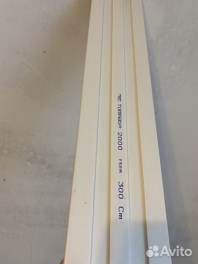 Шина для штор