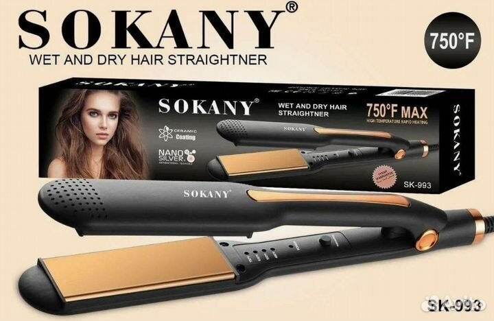 Выпрямитель для волос Sokany. Новый