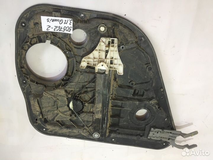 Стеклоподъемник электрический задний правый