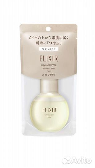 Shiseido Elixir Сияющий мист для лица