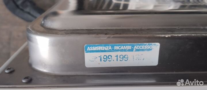 Посудомоечная машина