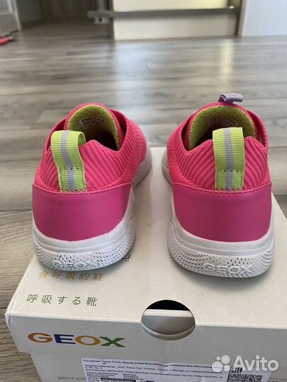 Кроссовки для девочки