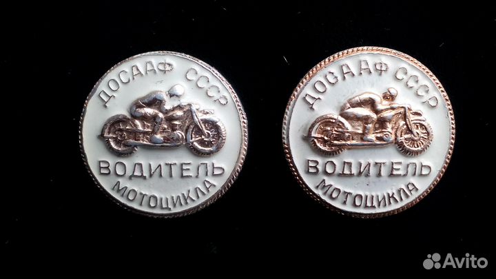 Значки Мотоциклы