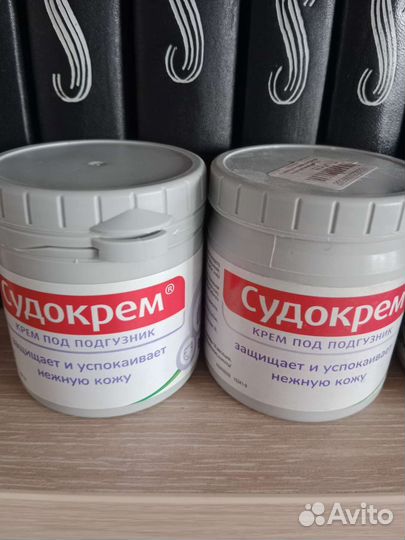 Судокрем для подгузников