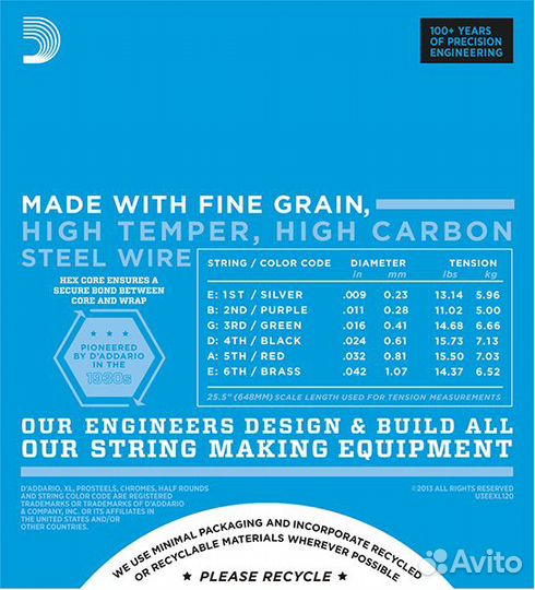 EXL120 nickel струны электро, 9-42 D'Addario