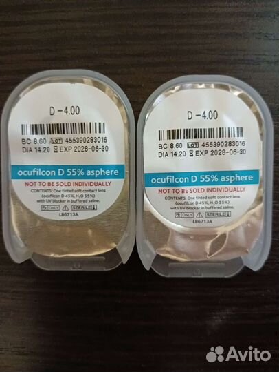 Линзы контактные