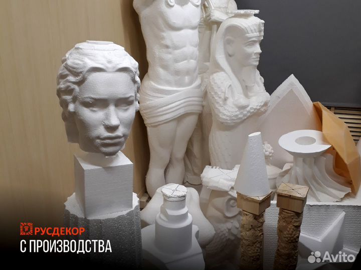 Фасадная лепнина