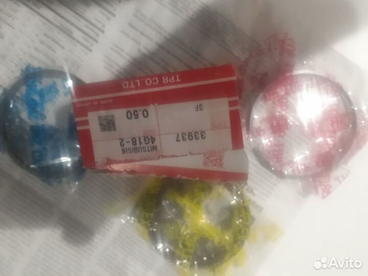 Лансер 9 Кольца для поршней цилиндра 4G18 0.50,STD