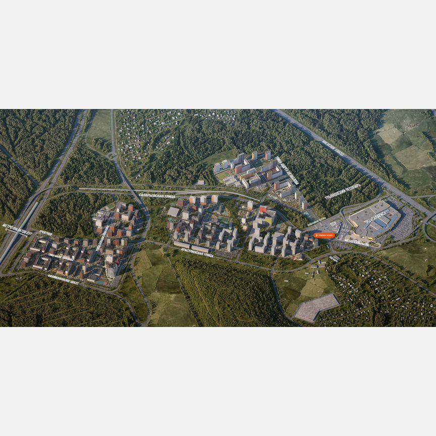 1-к. квартира, 43,6 м², 24/24 эт.