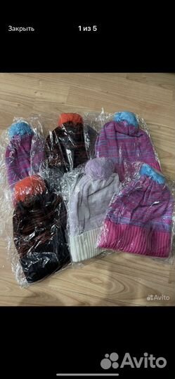 Шапка для марины