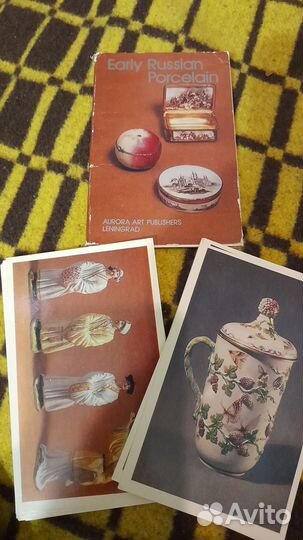 Наборы открыток Фарфор