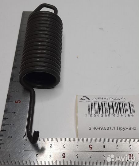 2.4049.501.1 Пружина