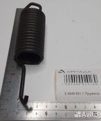 2.4049.501.1 Пружина