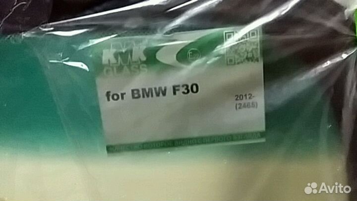 Стекло лобовое BMW 3-серия F30/F31 2011