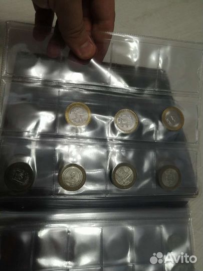 Юбилейные монеты