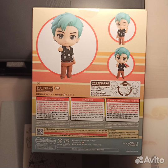 Нендороид bts Намджун