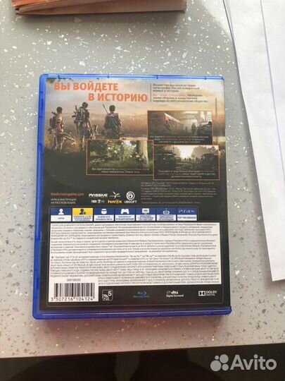 TOM clancy’S: The Division 2 (PS4)